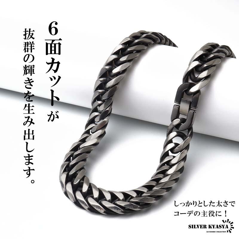 新！リニューアル ステンレス 定番 ダブル喜平ネックレス 幅16mm 極太