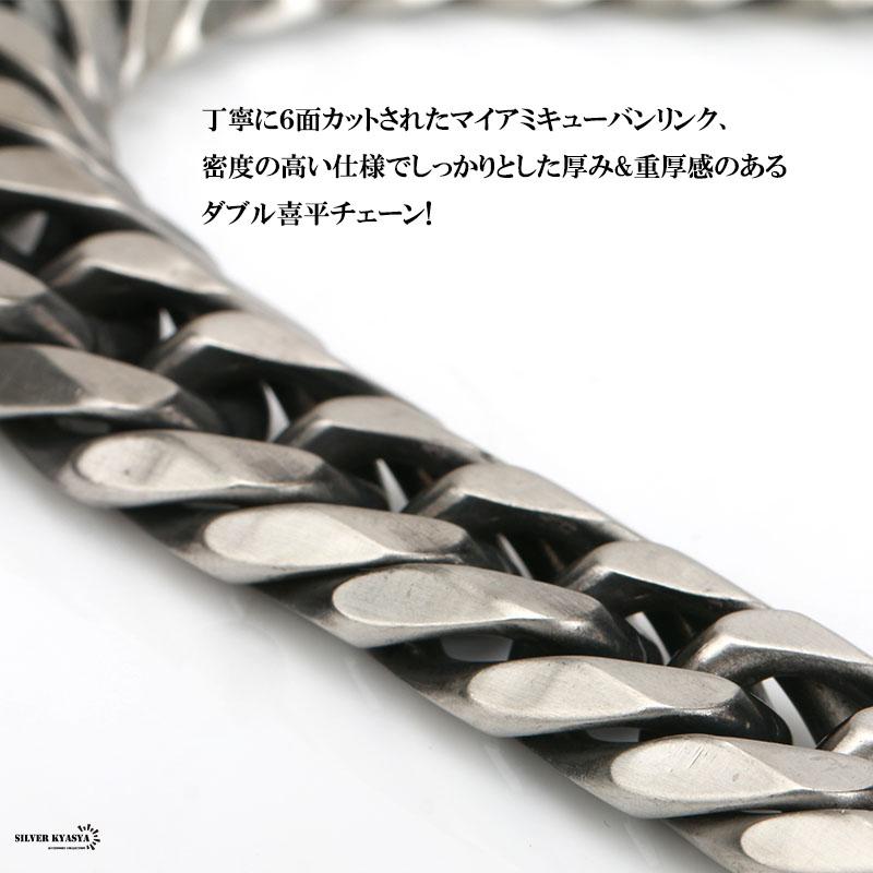 幅15mm 極太 ステンレス 喜平ネックレス 中折式 マイアミ 幅15mm 極太 ステンレス 喜平ネックレス 中折式 マイアミ