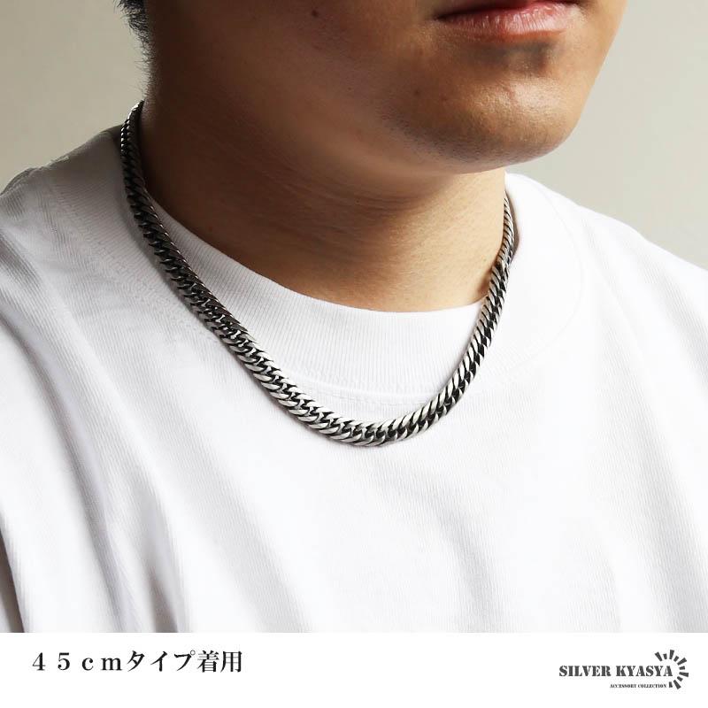 ステンレス ダブル喜平ネックレス 幅7mm 細身 チェーンネックレス