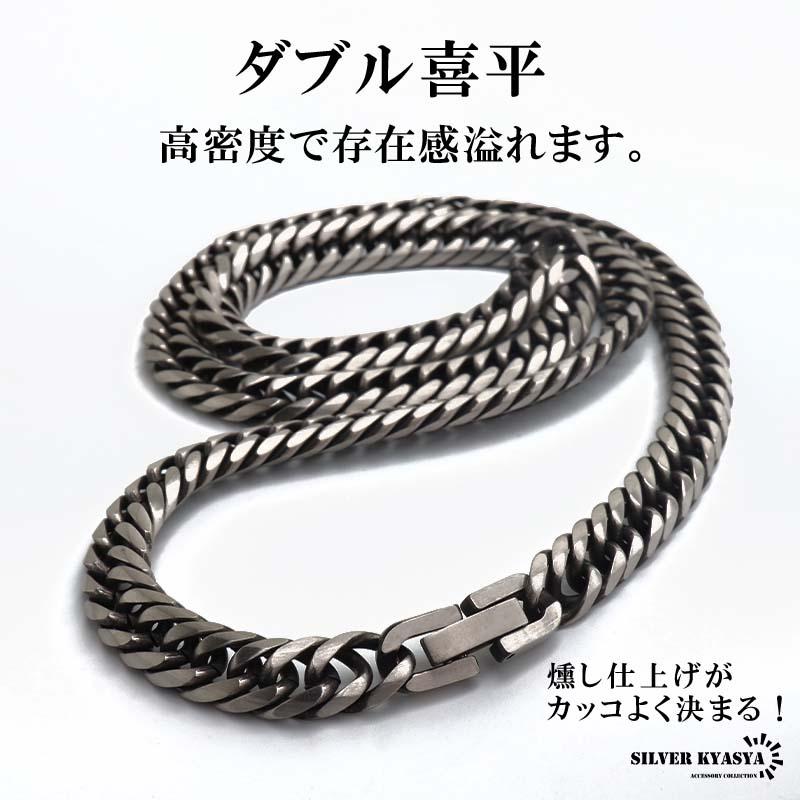 複数買いで最大300円OFFクーポン／新！リニューアル ステンレス ダブル