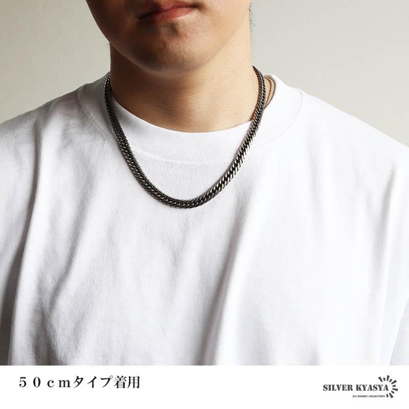 新！リニューアル ステンレス 定番 ダブル喜平ネックレス 幅7mm 細身