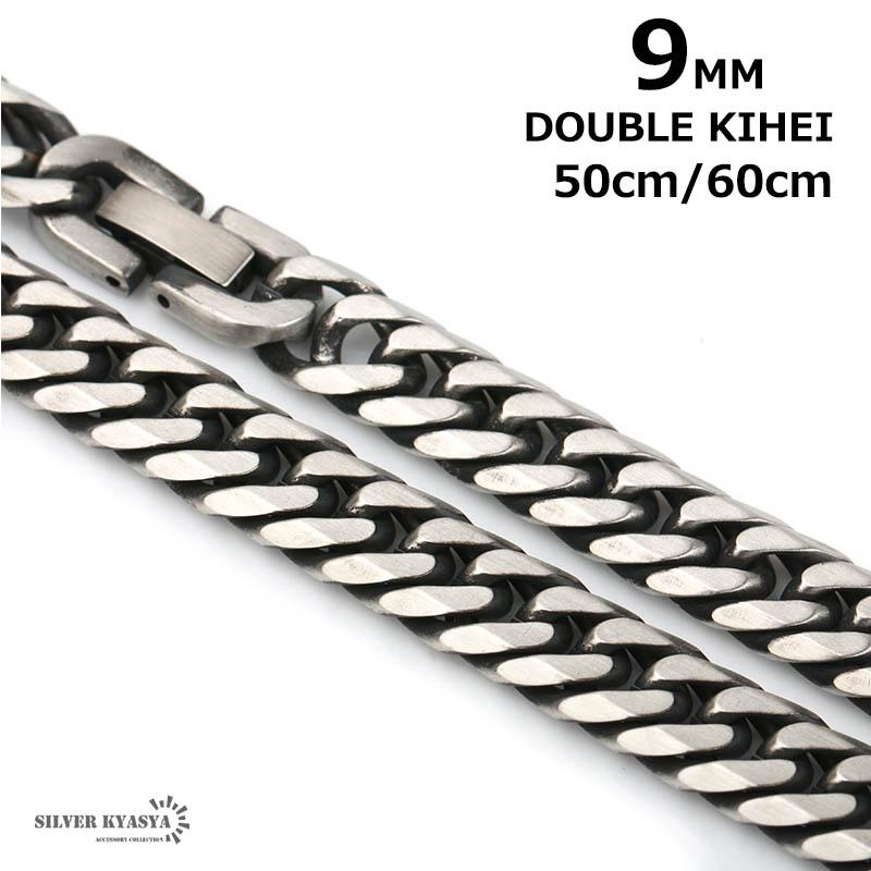 幅9mm STAINLESS STEEL ステンレス 喜平ネックレス 中折式 幅9mm STAINLESS STEEL ステンレス 喜平ネックレス 中折式