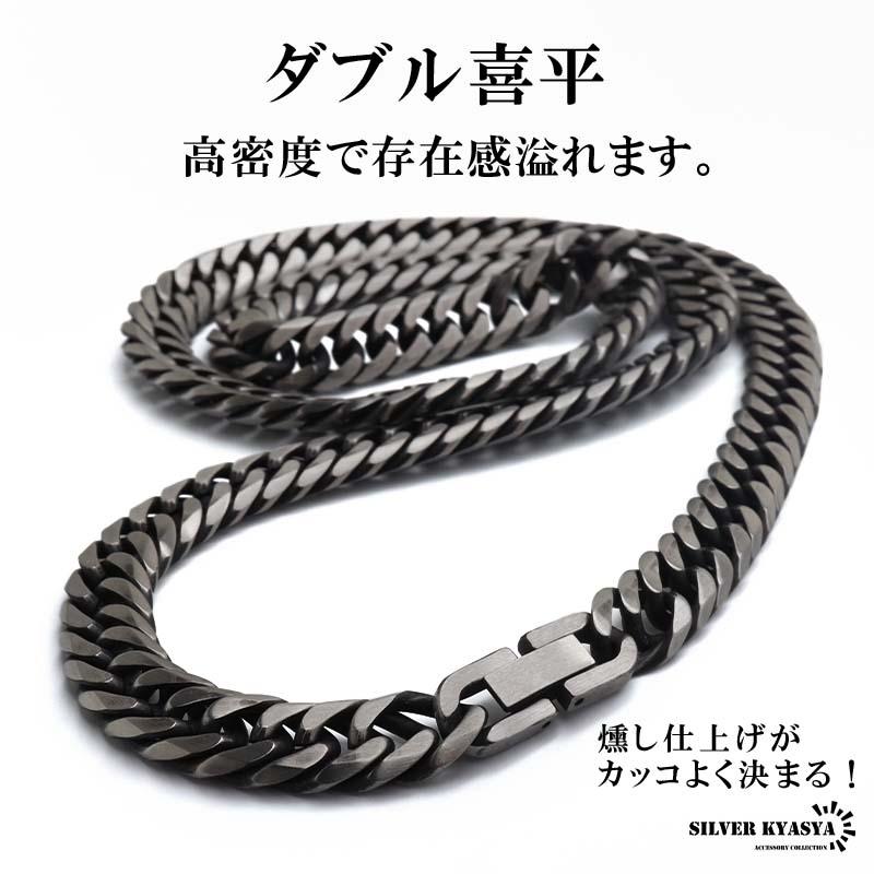 新！リニューアル ステンレス 定番 ダブル喜平ネックレス 幅9mm 太め