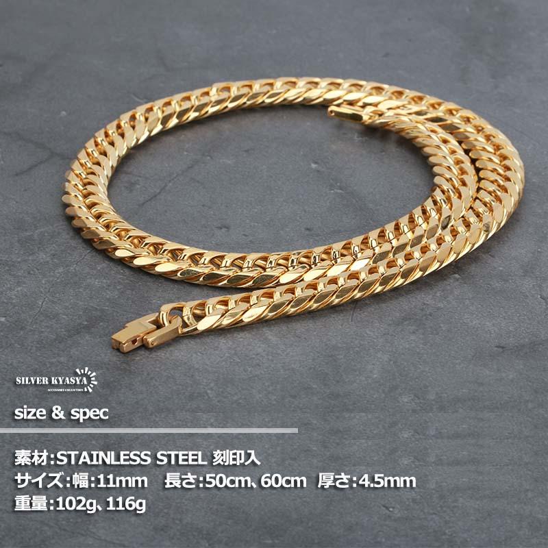 幅11mm STAINLESS STEEL ステンレス 喜平ネックレス 中折式 幅11mm STAINLESS STEEL ステンレス 喜平ネックレス 中折式