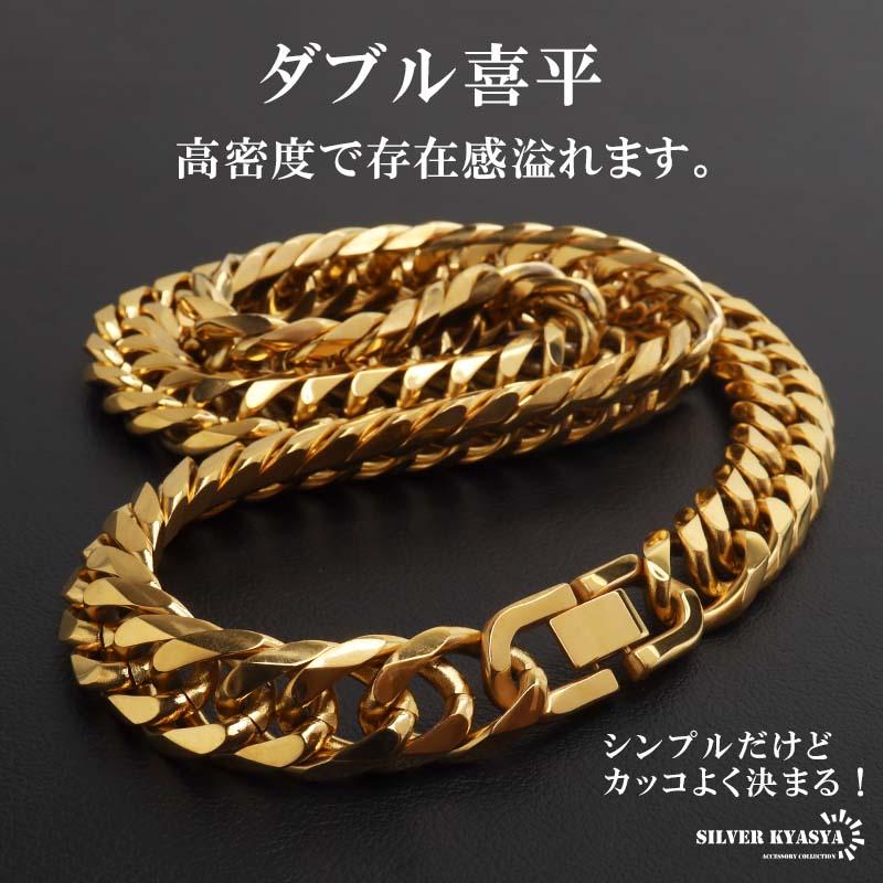 ステンレス ダブル喜平ネックレス 幅13mm チェーンネックレス メンズ