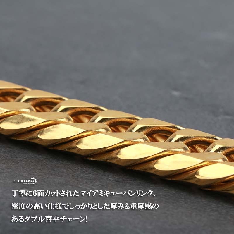 幅15mm ステンレス 太め 極太 喜平ネックレス 中折式 マイアミ 幅15mm ステンレス 太め 極太 喜平ネックレス 中折式 マイアミ