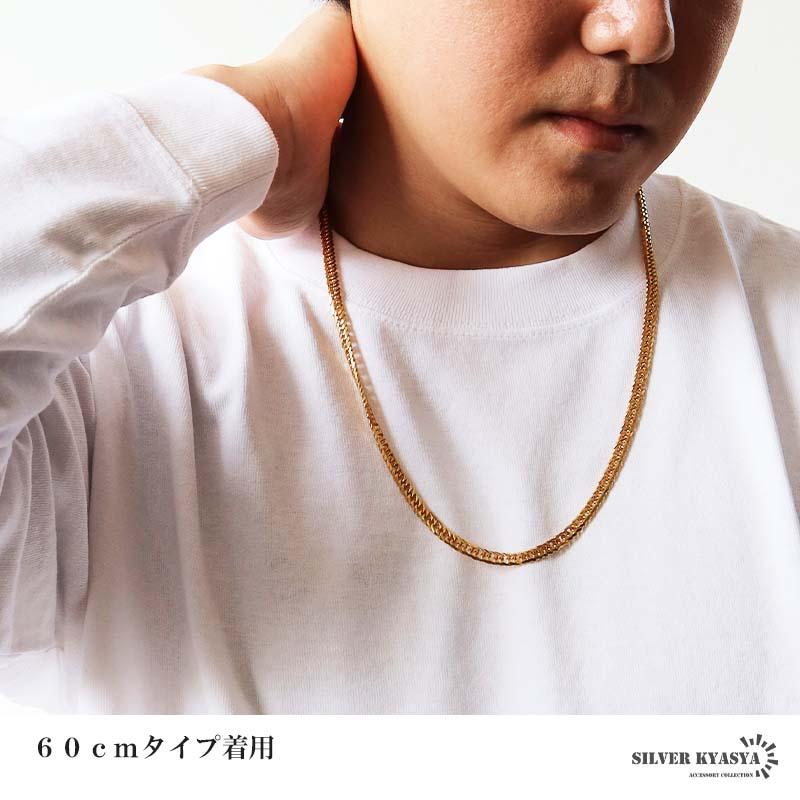 新！リニューアル ステンレス 定番 ダブル喜平ネックレス 幅5mm 細身