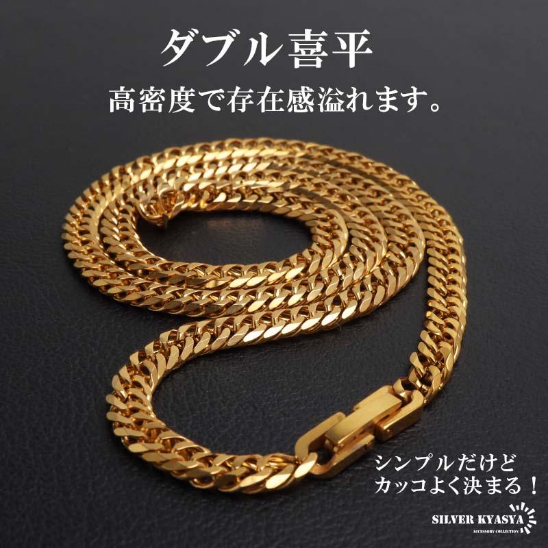 新！リニューアル ステンレス 定番 ダブル喜平ネックレス 幅5mm 細身