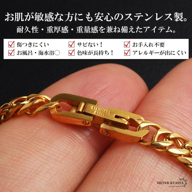 新！リニューアル ステンレス 定番 ダブル喜平ネックレス 幅5mm 細身