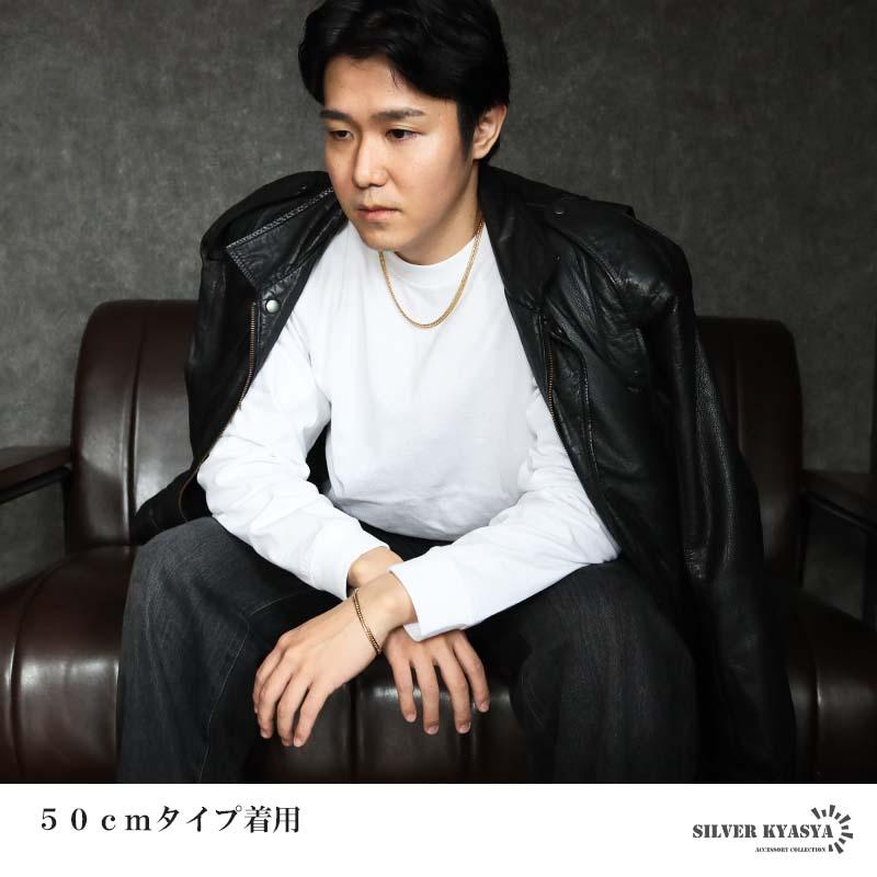 3連休限定 MAX25％OFFクーポン／ステンレス ダブル喜平ネックレス 幅