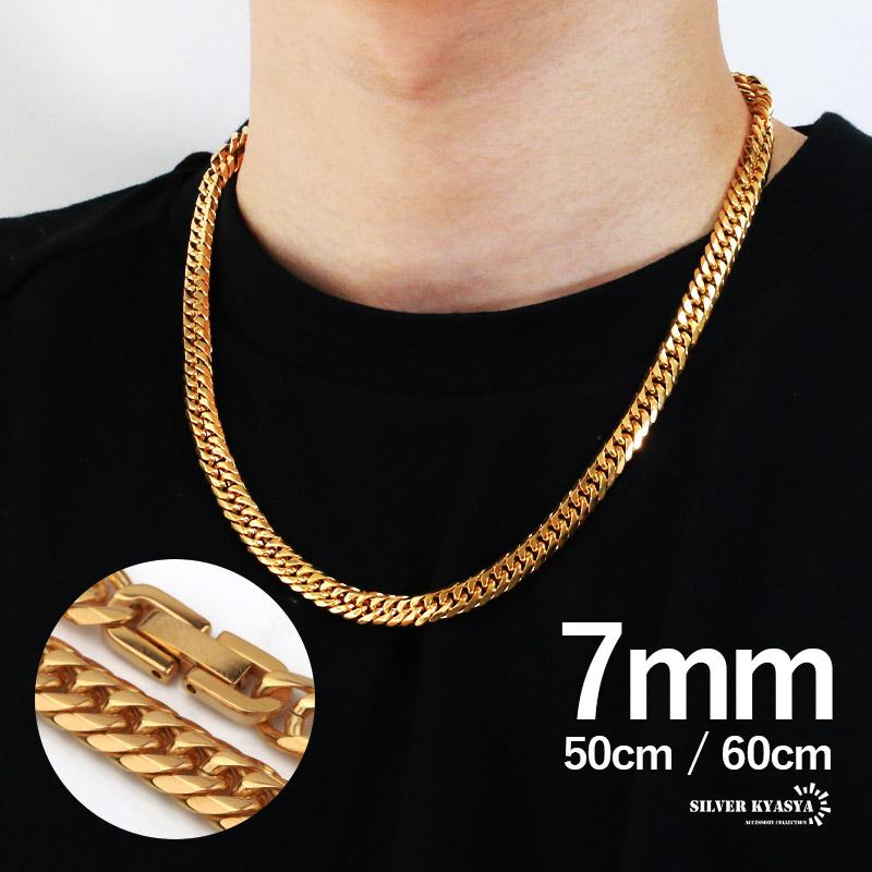 50cm マイアミキューバン ネックレス 喜平ネックレス チェーン 金ネックレス 50cm マイアミキューバン ネックレス 喜平ネックレス チェーン 金ネックレス