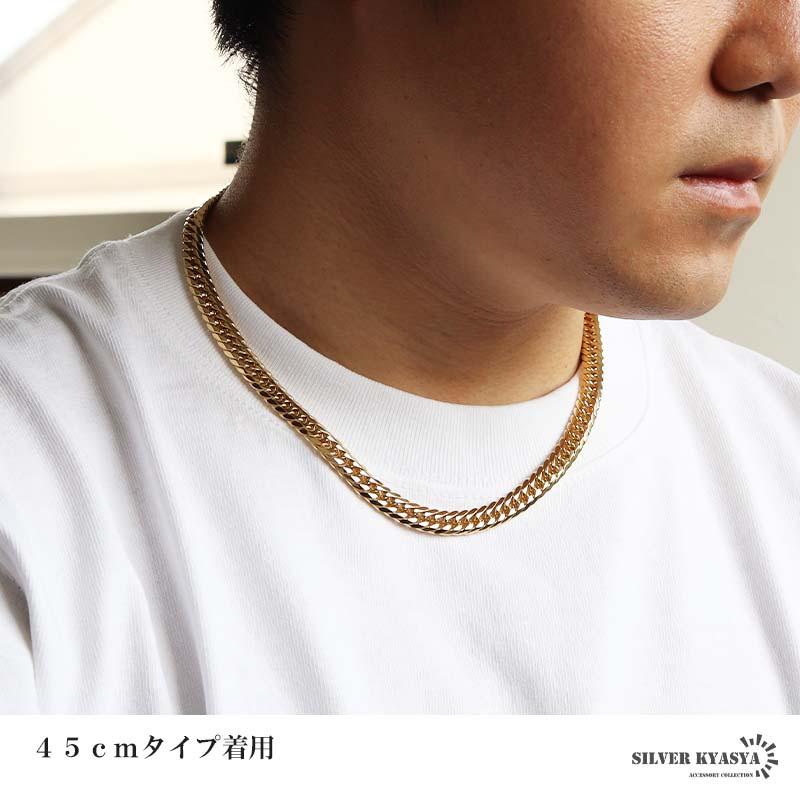 ステンレス ダブル喜平ネックレス 幅7mm 細身 チェーンネックレス