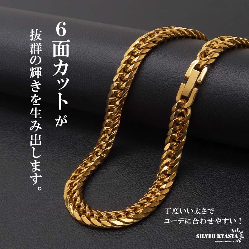 ステンレス ダブル喜平ネックレス 幅7mm 細身 チェーンネックレス