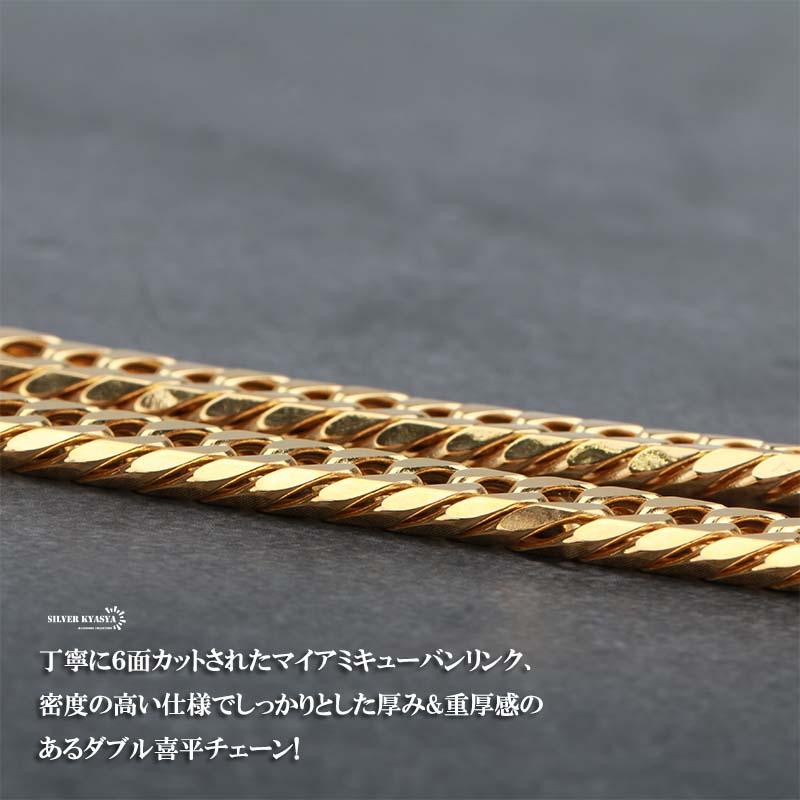 幅7mm STAINLESS STEEL ステンレス 喜平ネックレス 中折式 幅7mm STAINLESS STEEL ステンレス 喜平ネックレス 中折式