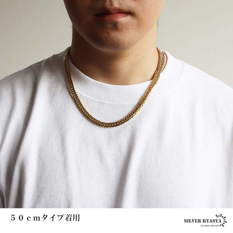 喜平ネックレス45cm 18金仕上げ セーフティ 中折れ 高品質ステンレス ステンレス ダブル喜平ネックレス 幅7mm 細身 チェーンネックレス