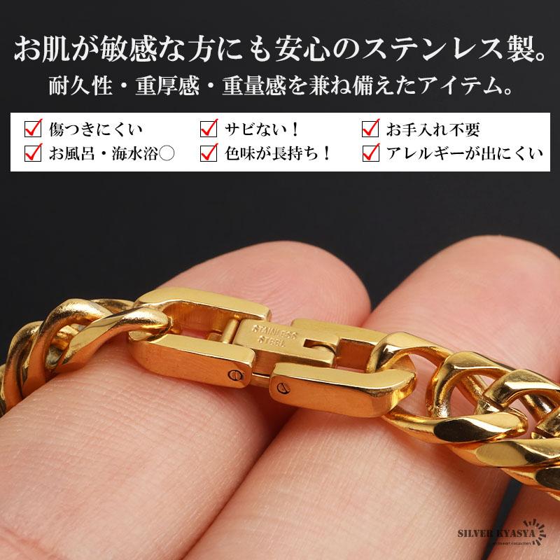 新！リニューアル ステンレス 定番 ダブル喜平ネックレス 幅9mm 太め