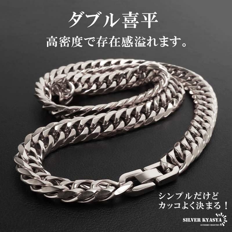 複数買いで最大300円OFFクーポン／新！リニューアル ステンレス 定番