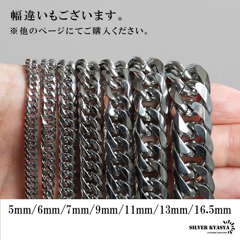 ステンレス ダブル喜平ネックレス 幅13mm チェーンネックレス メンズ