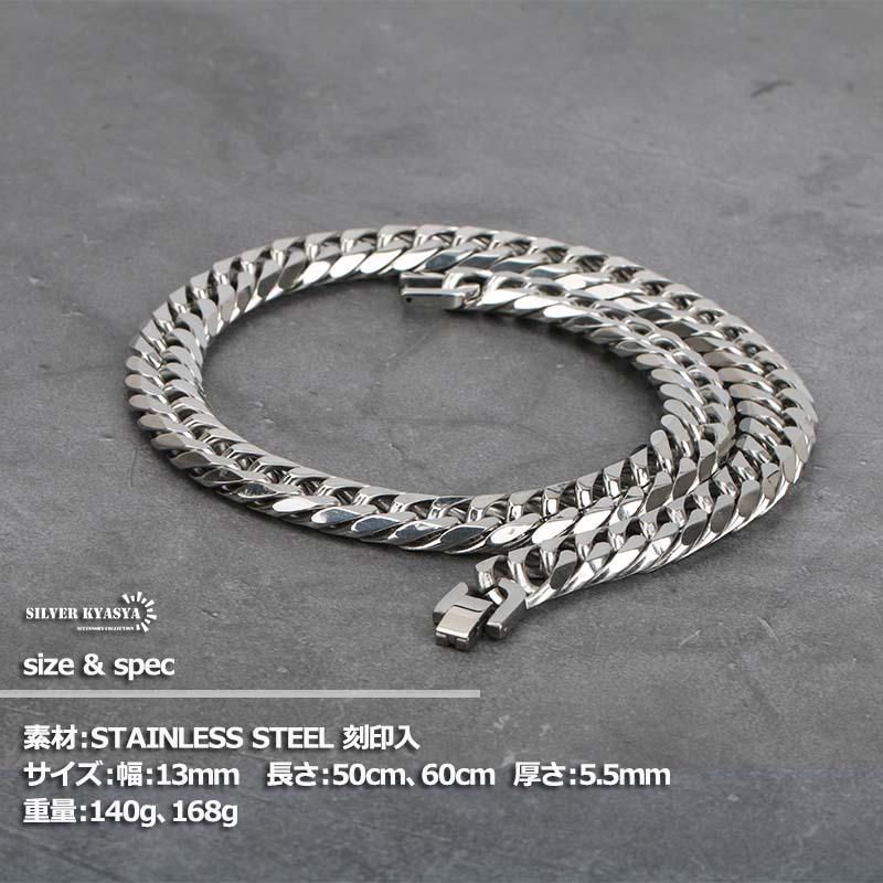 13mm ステンレス 喜平ネックレス 中折式 太幅 太め マイアミ 13mm ステンレス 喜平ネックレス 中折式 太幅 太め マイアミ