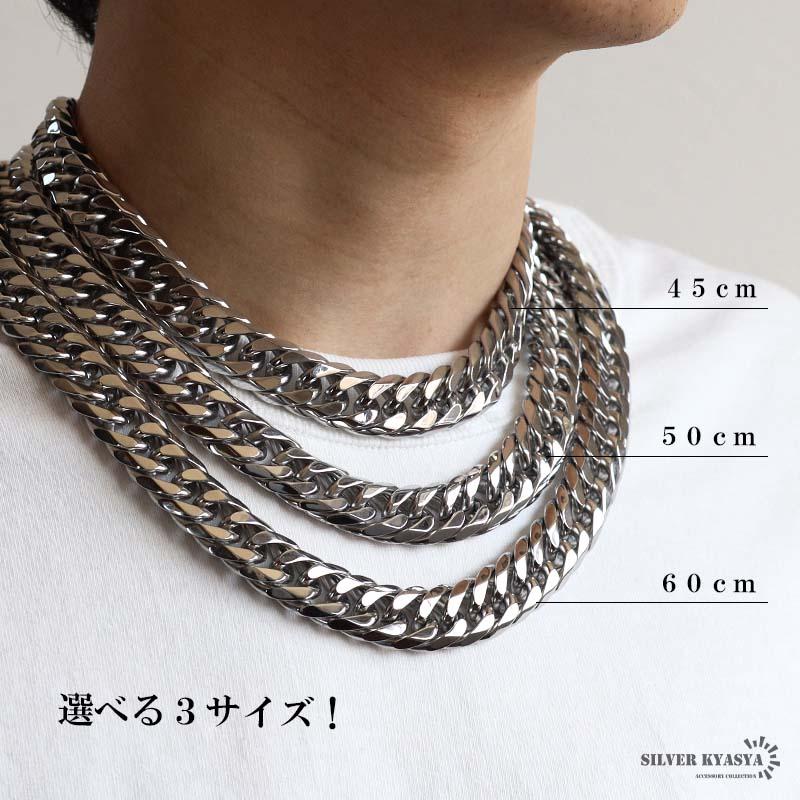 ステンレス ダブル喜平ネックレス 幅16mm 極太 チェーンネックレス