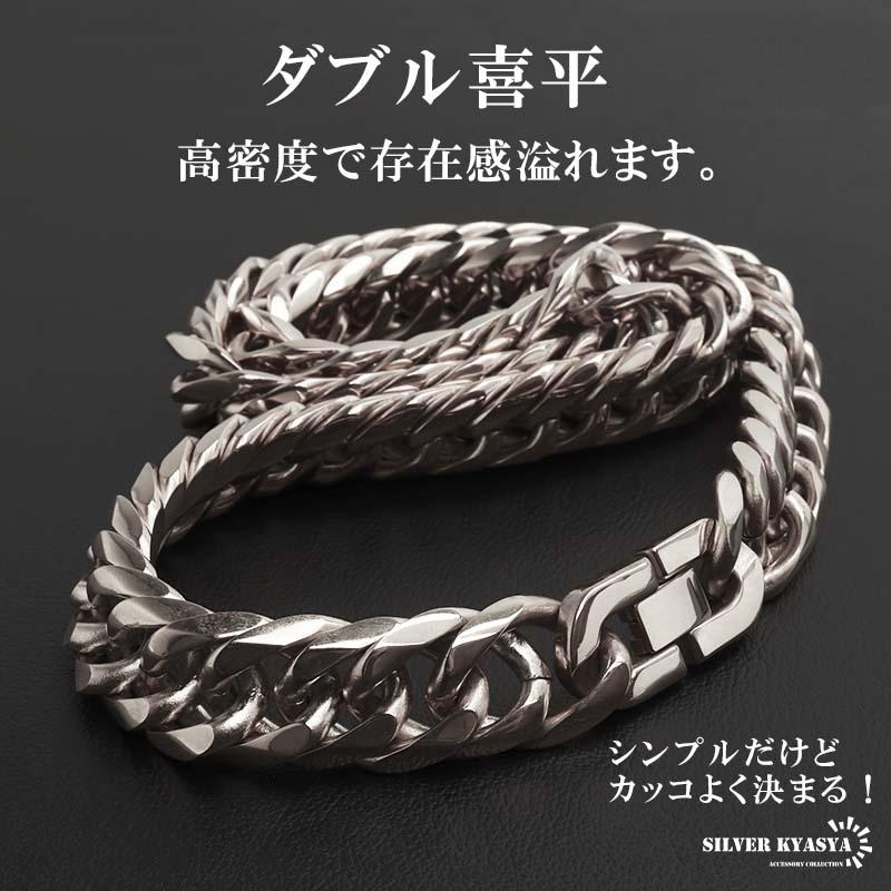 複数買いで最大30％OFFクーポン／新！リニューアル ステンレス 定番