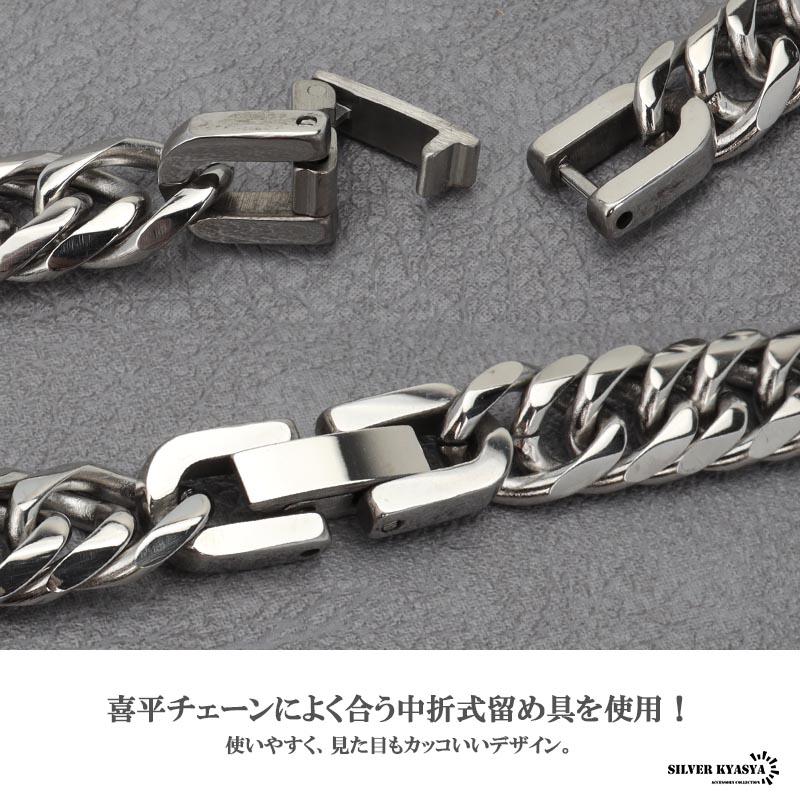 極太 幅15mm ステンレス 喜平ネックレス 中折式 太め マイアミ