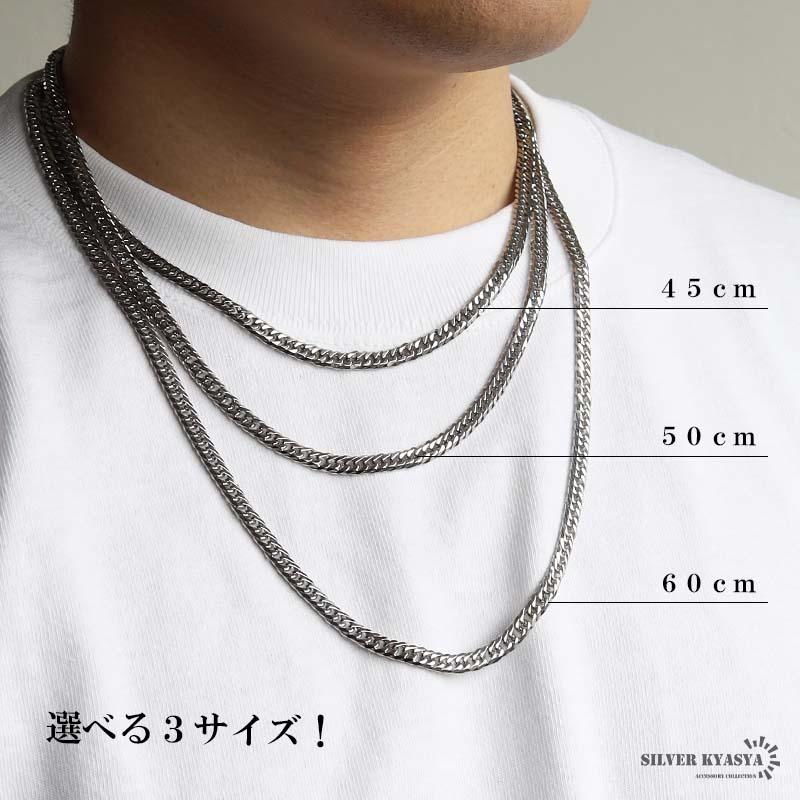 新！リニューアル ステンレス 定番 ダブル喜平ネックレス 幅5mm 細身