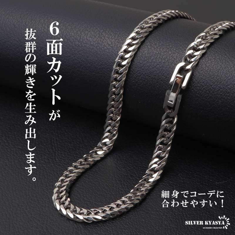 新！リニューアル ステンレス 定番 ダブル喜平ネックレス 幅5mm 細身