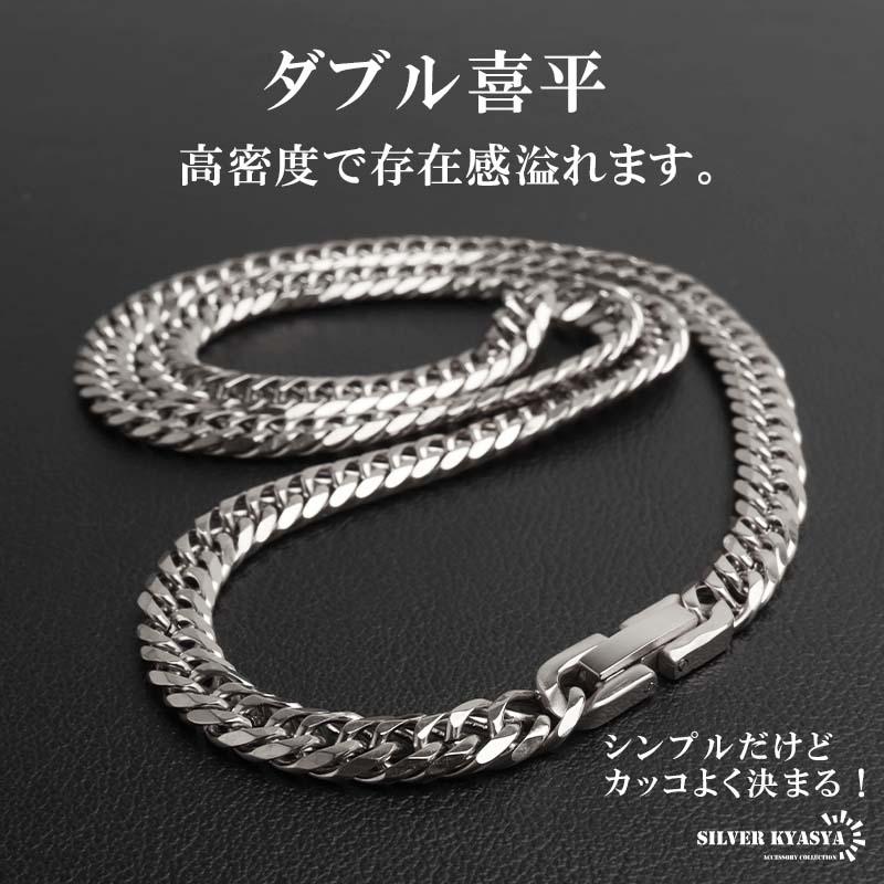 複数買いで最大30％OFFクーポン／新！リニューアル ステンレス 定番