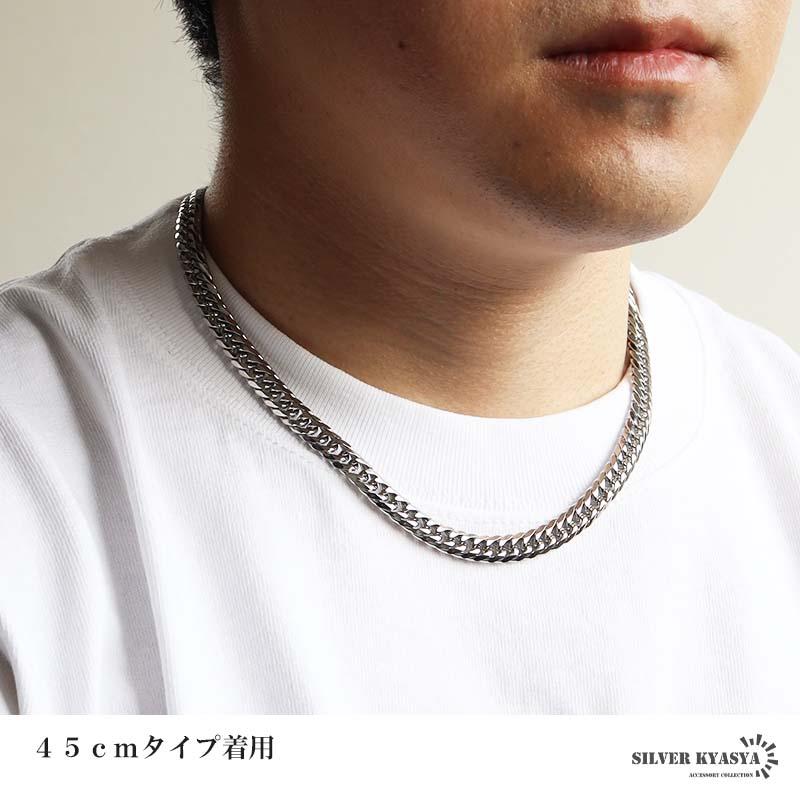 ステンレス ダブル喜平ネックレス 幅7mm 細身 チェーンネックレス
