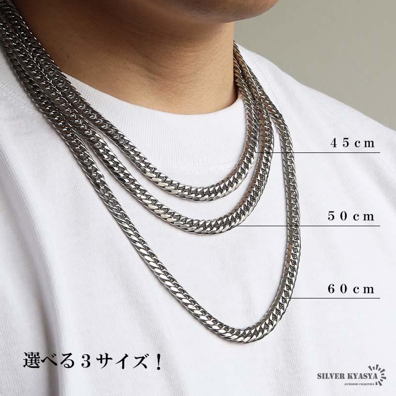 新！リニューアル ステンレス 定番 ダブル喜平ネックレス 幅7mm 細身