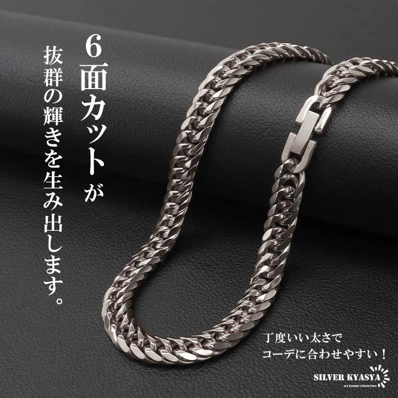 新！リニューアル ステンレス 定番 ダブル喜平ネックレス 幅7mm 細身