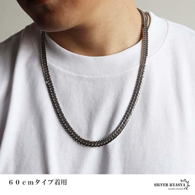 新！リニューアル ステンレス 定番 ダブル喜平ネックレス 幅7mm 細身