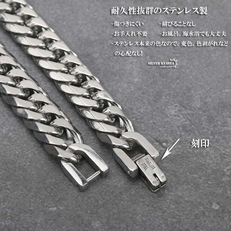 幅9mm STAINLESS STEEL ステンレス 喜平ネックレス 中折式 マイアミ
