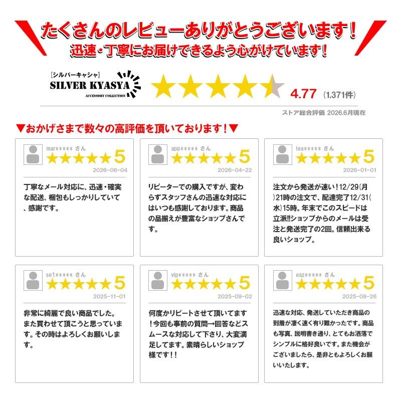 ステンレス トランプカードネックレス キング ハート ボックスチェーン