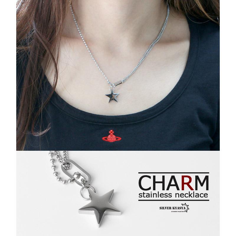 チェーンネックレス ステンレス 喜平チェーン ボールチェーン シルバー 喜平 ボール 金属アレルギー 星 スター N364 Silver Kyasya 通販 Yahoo ショッピング