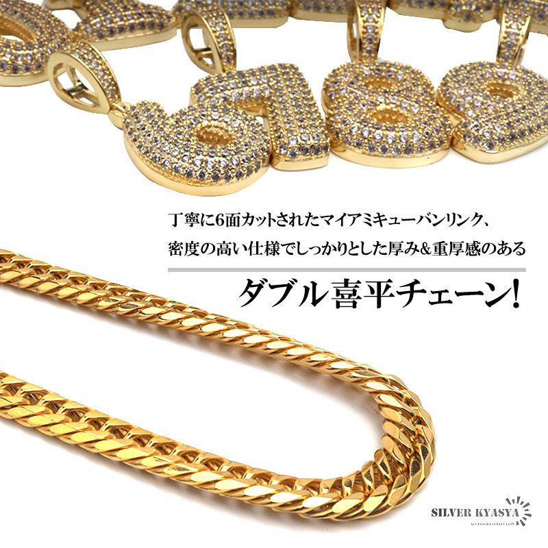 ゴールド ブリンブリン ナンバーネックレス 18k gp 金 ゴールド ゴールド ブリンブリン ナンバーネックレス 18k gp 金 ゴールド