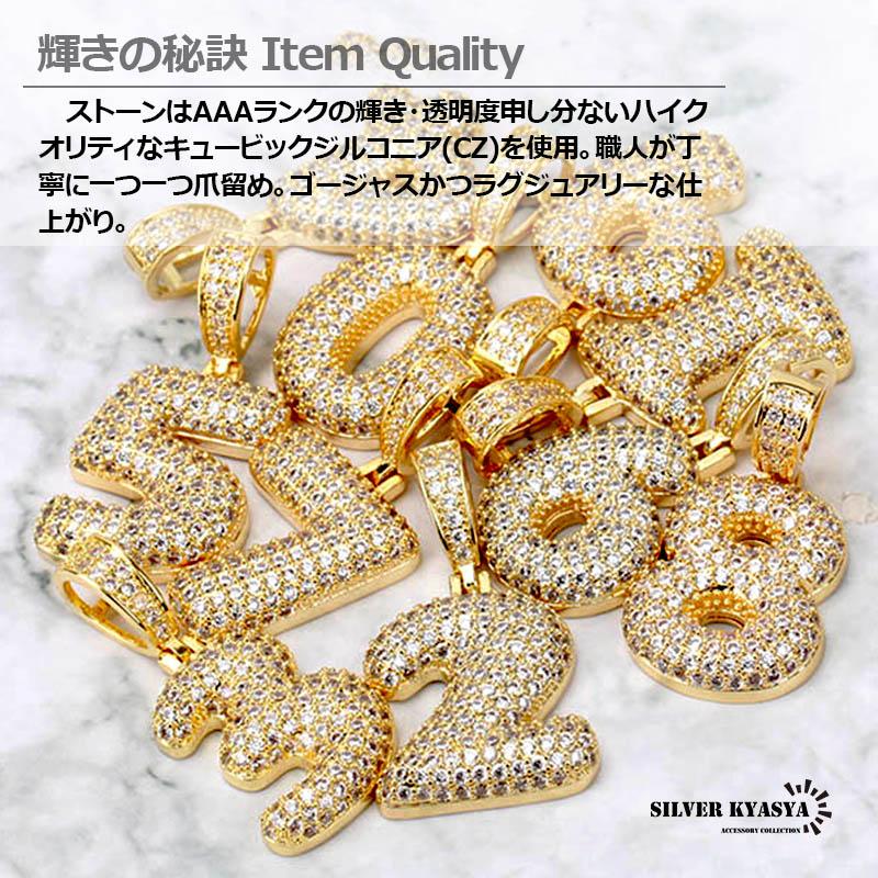ゴールド ブリンブリン ナンバーネックレス 18k gp 金 ゴールド数字