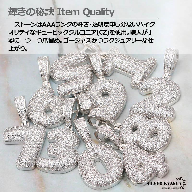 ブリンブリン ナンバーネックレス 数字 ダンサー ラッパー ブリンブリン ナンバーネックレス 数字 ダンサー ラッパー