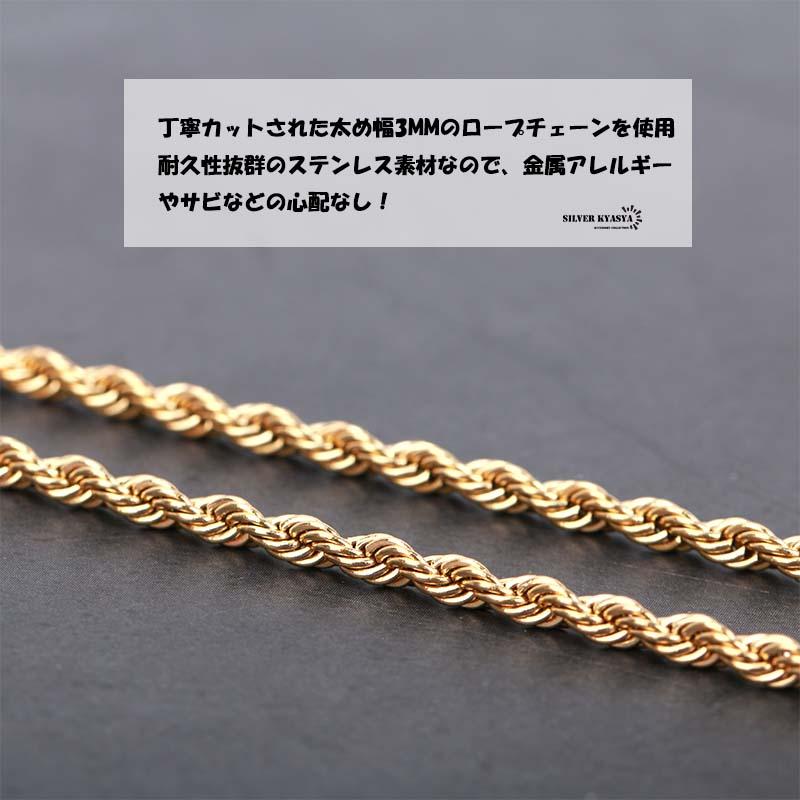 奇跡のメダイ ネックレス ゴールド 18KGP 金 聖母 メダイ 奇跡のメダイ ネックレス ゴールド 18KGP 金 聖母 メダイ