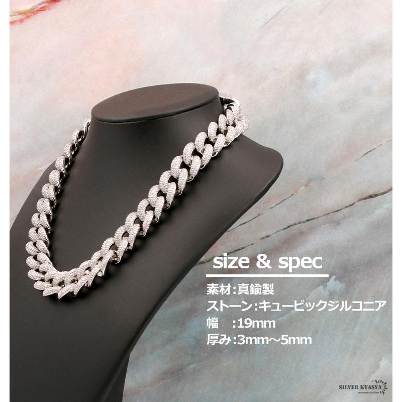 極太 B系 ネックレス シルバー ゴールド 金 マイアミキューバン 極太 B系 ネックレス シルバー ゴールド 金 マイアミキューバン