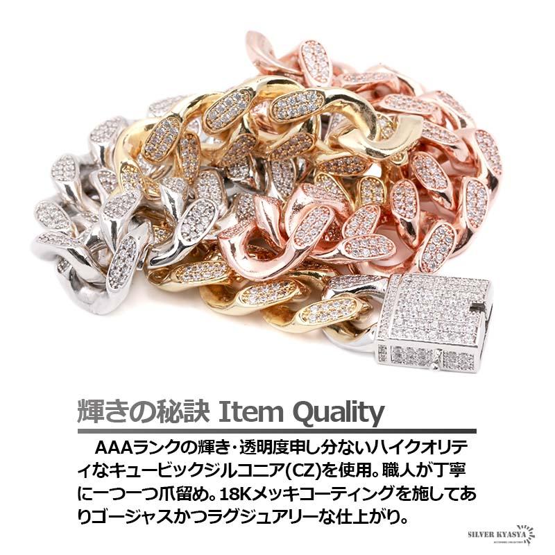 複数買いで最大30％OFFクーポン／ブリンブリン マイアミキューバン