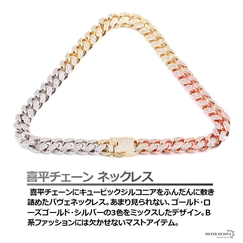複数買いで最大300円OFFクーポン／ブリンブリン マイアミキューバン