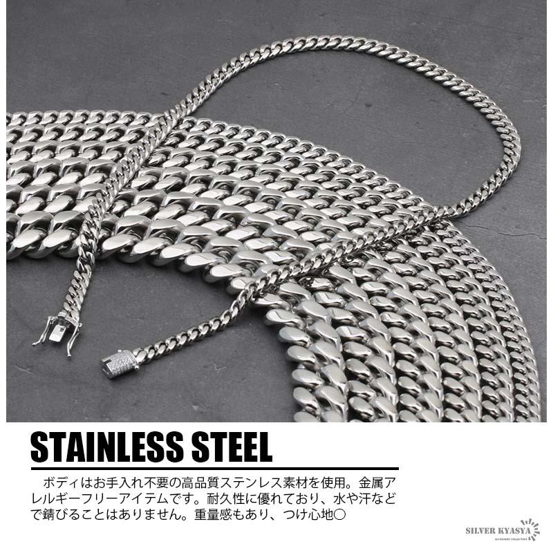 ジルコニア シルバー ステンレス 幅10㎜24in マイアミ チェーンネックレス 幅10mm ステンレス 喜平ネックレス マイアミキューバンリンク チェーン