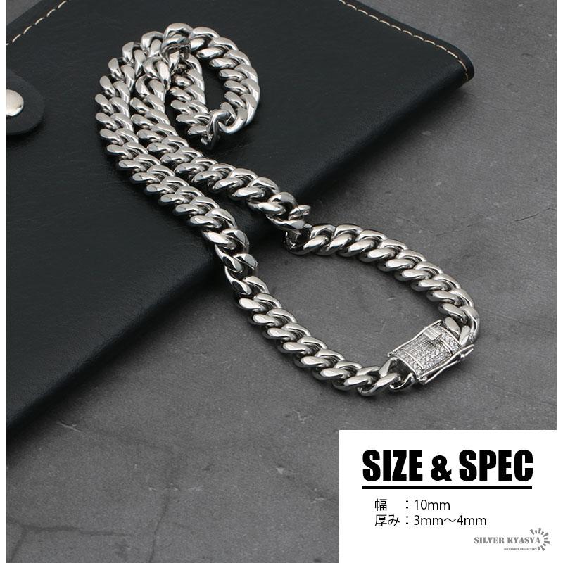 幅10mm STAINLESS STEEL ステンレス 喜平ネックレス マイアミ 幅10mm STAINLESS STEEL ステンレス 喜平ネックレス マイアミ