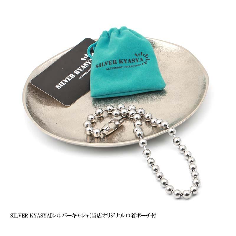 ステンレス ボールチェーンネックレス シルバー カラー シンプル 8mm