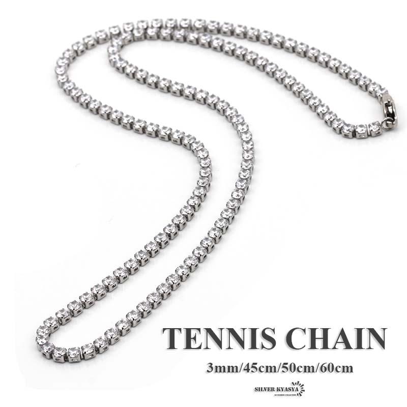 3mm テニスチェーンネックレス ブリンブリン tennis chain