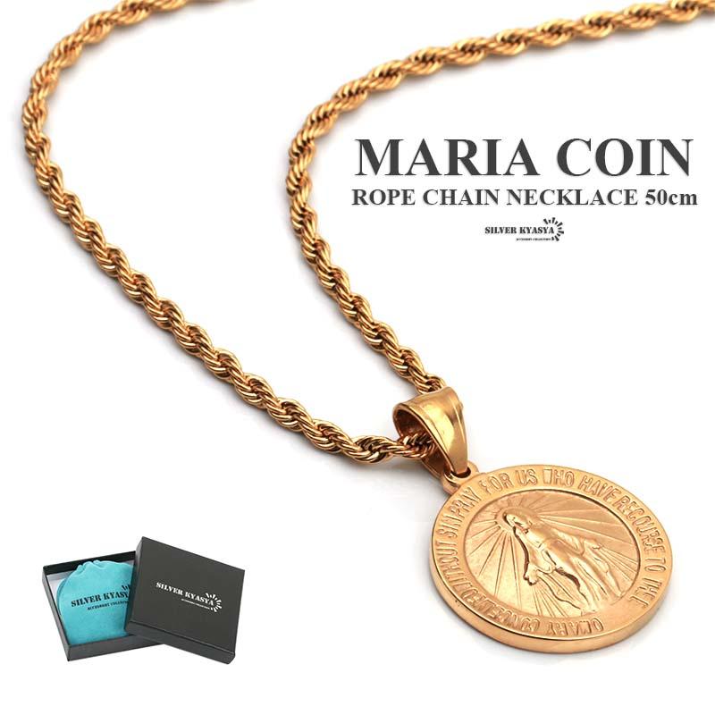 18k gp 奇跡のメダイ ネックレス ゴールド 18金 仕上げ 聖母 18k gp 奇跡のメダイ ネックレス ゴールド 18金 仕上げ 聖母