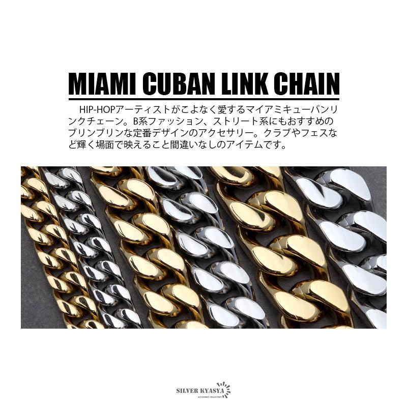 複数買いで最大30％OFFクーポン／幅10mm ステンレス 喜平チェーン