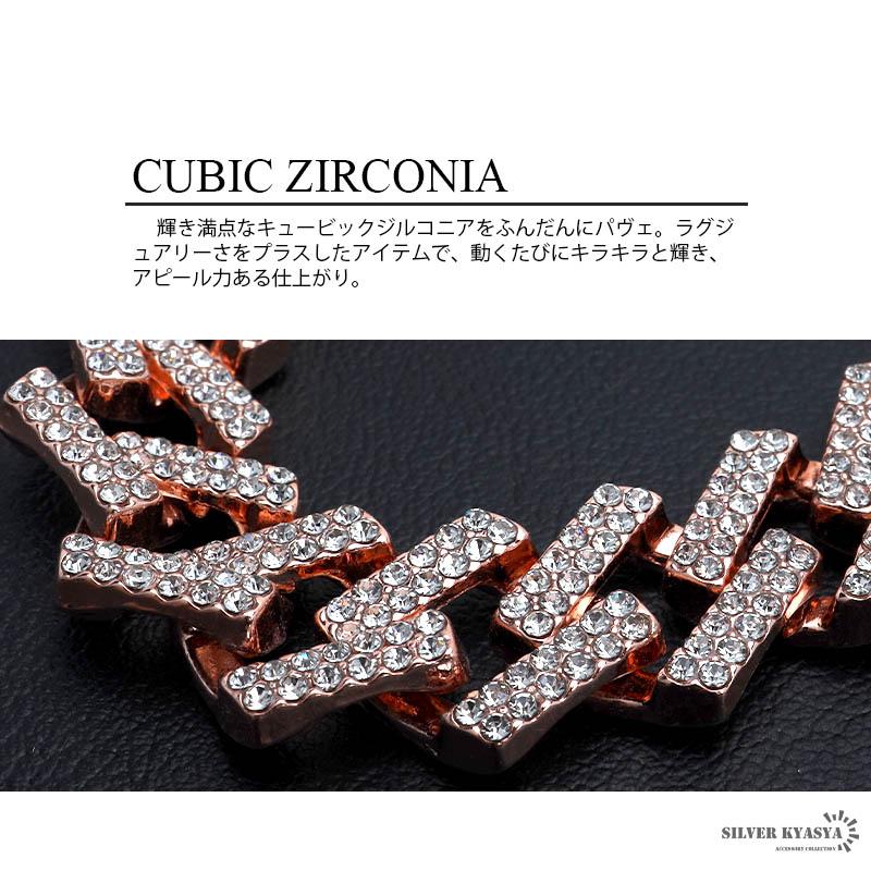 2個で10％OFF 3個で20％OFFクーポン／喜平ネックレス ブリンブリン